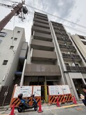 TROVE TANIMACHI（トローブ タニマチ）