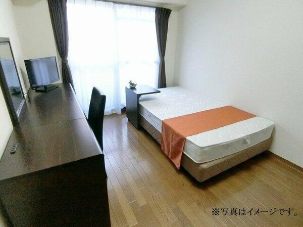 内装他