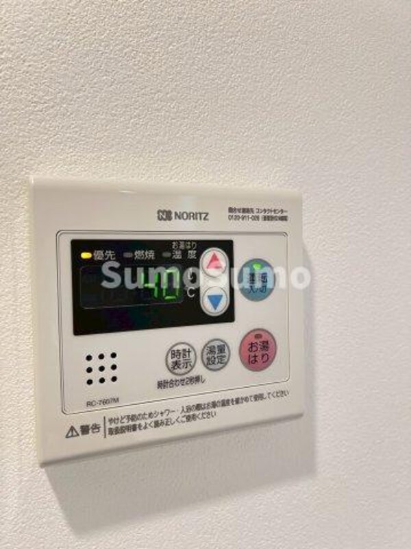 建物設備