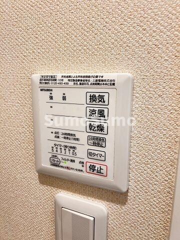 物件内観写真18　