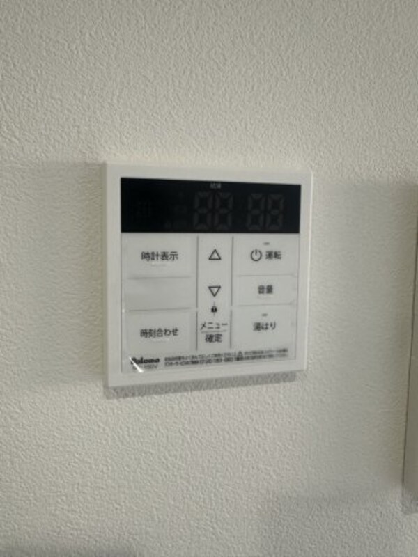 建物設備