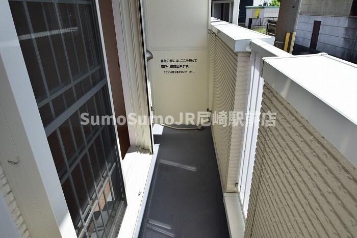 物件内観写真9　(バルコニーがあります)