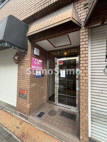 物件外観写真3　(建物の内部です)