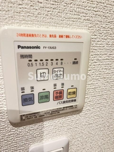 物件内観写真26　