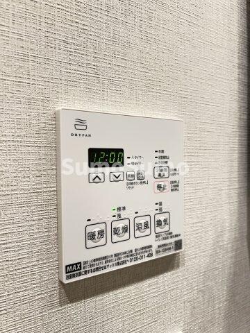 物件内観写真15　