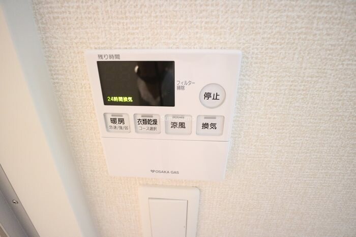 物件内観写真16　