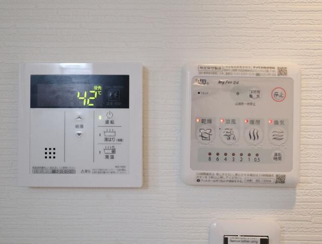 物件内観写真27　