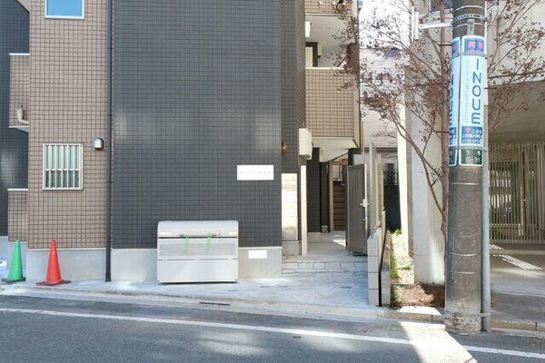 その他(外観 )