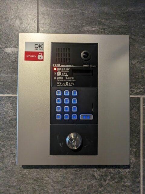 物件内観写真29　