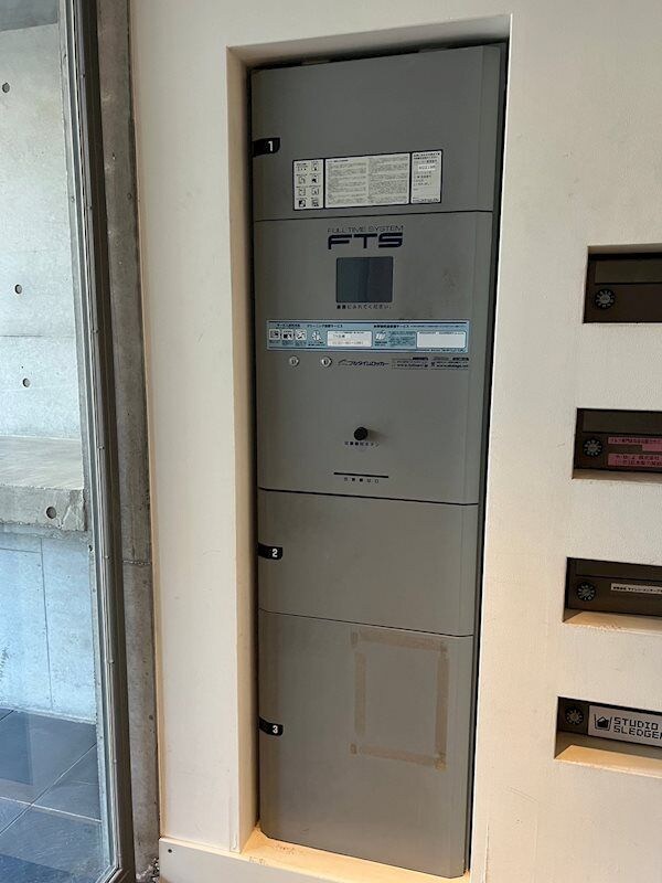 物件内観写真24　