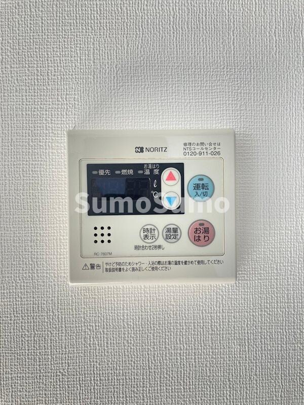 建物設備