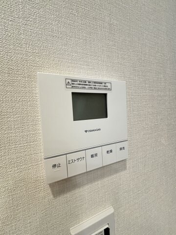 物件内観写真24　