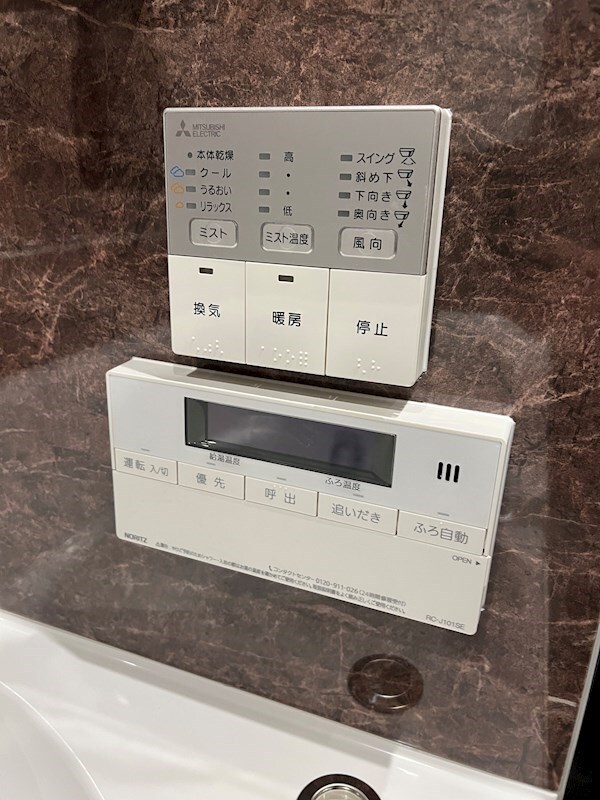 物件内観写真20　