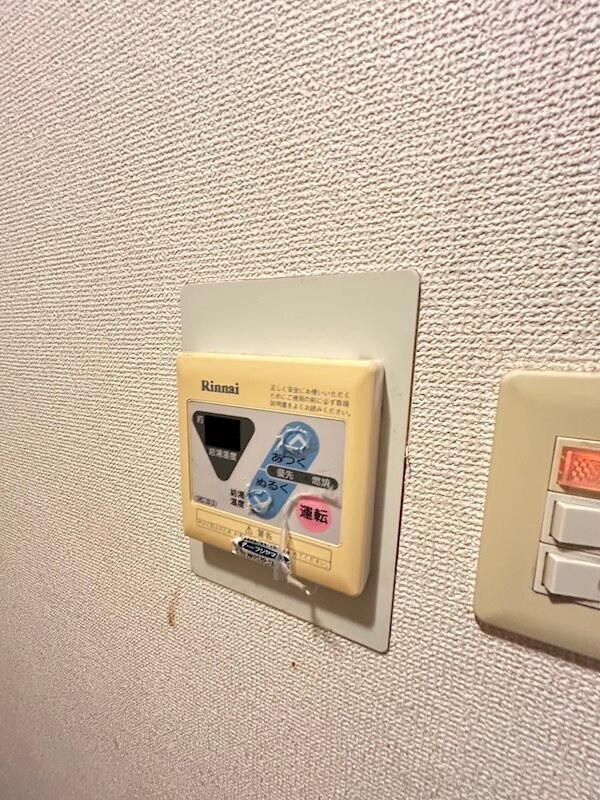 物件内観写真19　