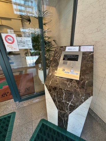 物件内観写真28　