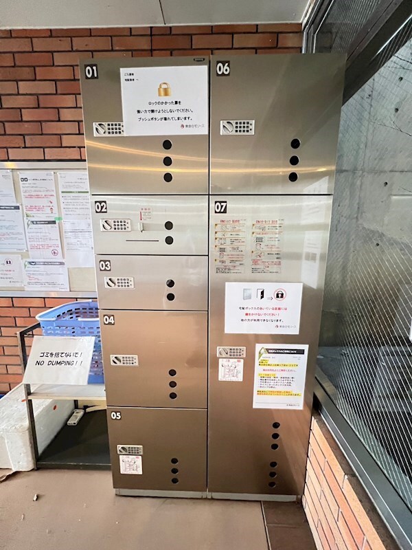 建物設備