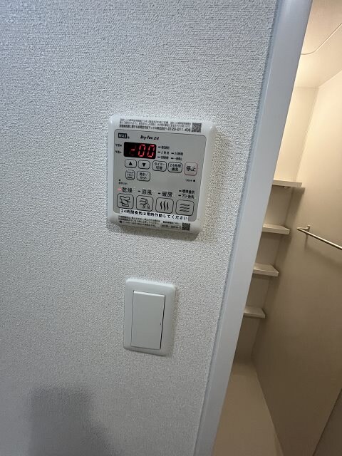 物件内観写真23　
