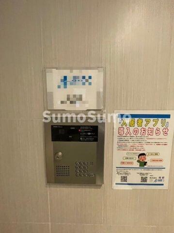 物件内観写真20　