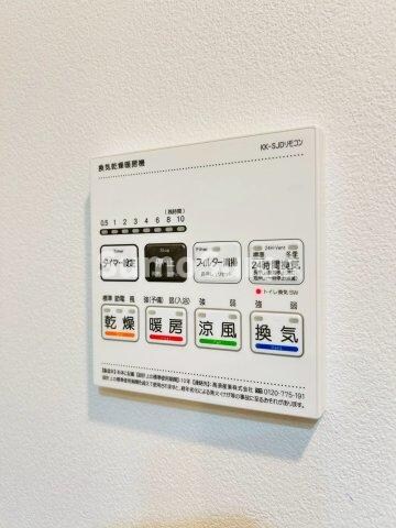 物件内観写真17　