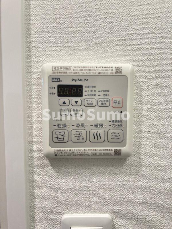 物件内観写真18　