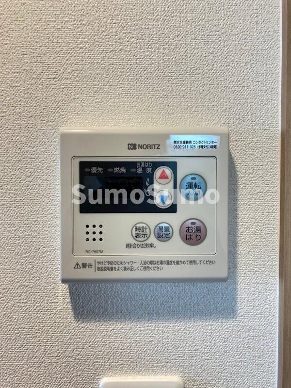 物件内観写真19　