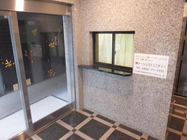 セキュリティ( )