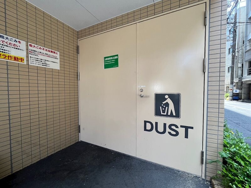 物件内観写真24　