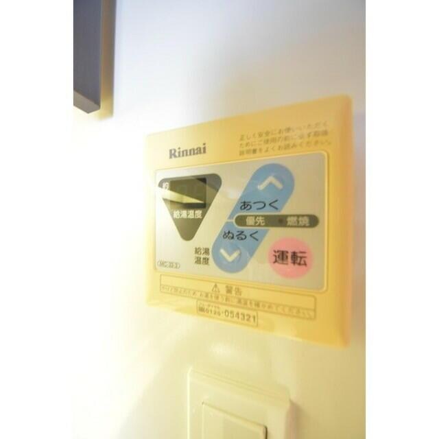 物件内観写真27　