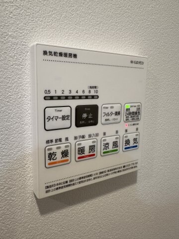 物件内観写真18　