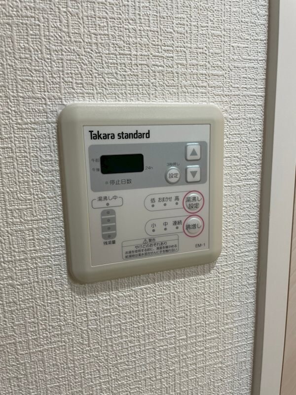 建物設備