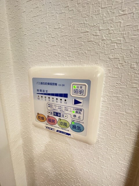 物件内観写真25　