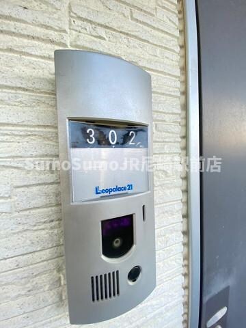 物件内観写真21　