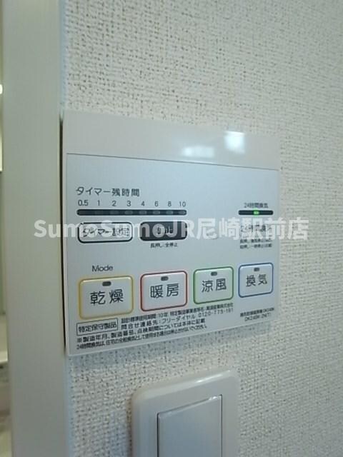 物件内観写真20　