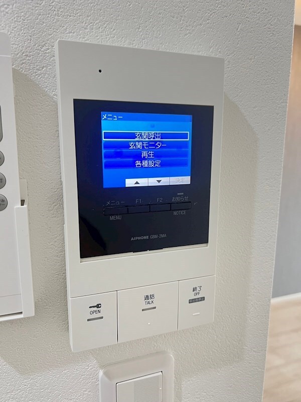 物件内観写真17　