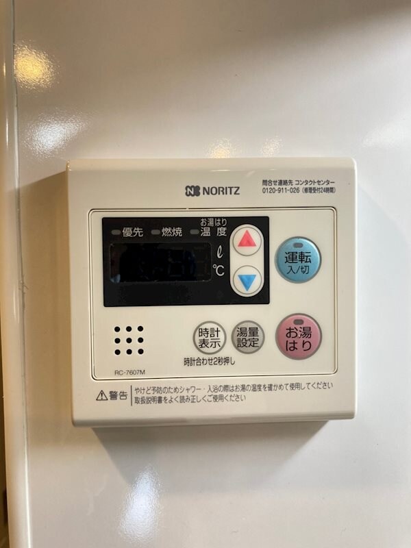 建物設備