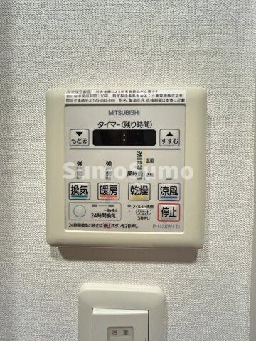 物件内観写真14　