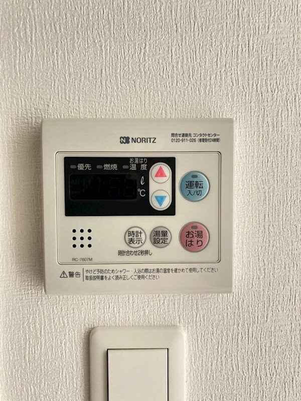 物件内観写真13　