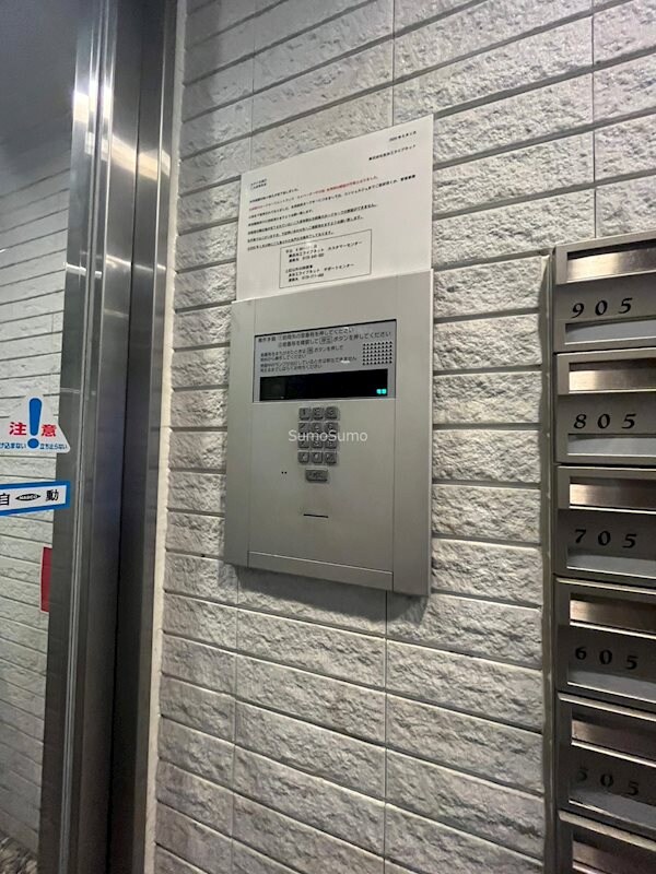 建物設備