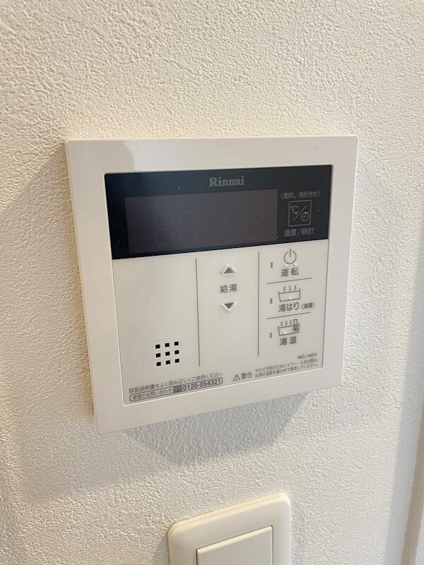 物件内観写真16　