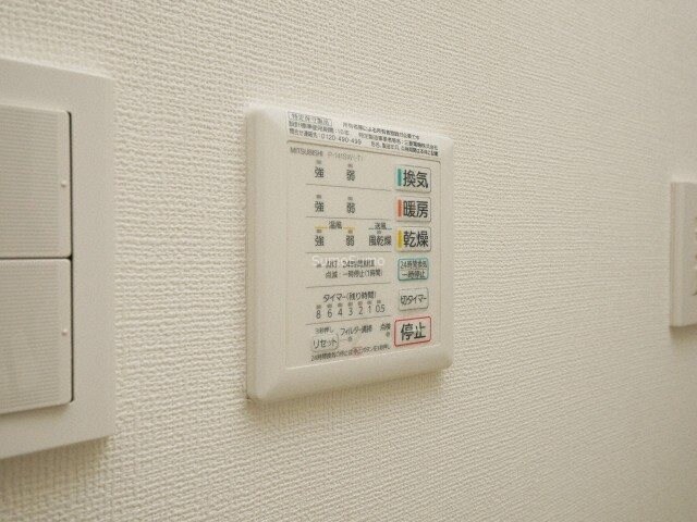 物件内観写真15　