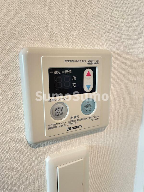 物件内観写真23　