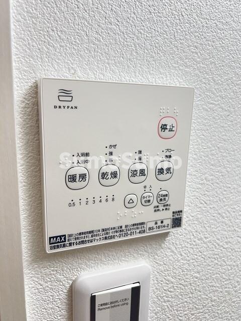 物件内観写真18　