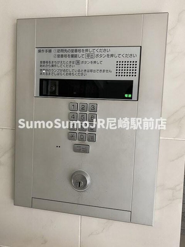 外観(建物外観を気になさる方へ、見た目の良い物件です)