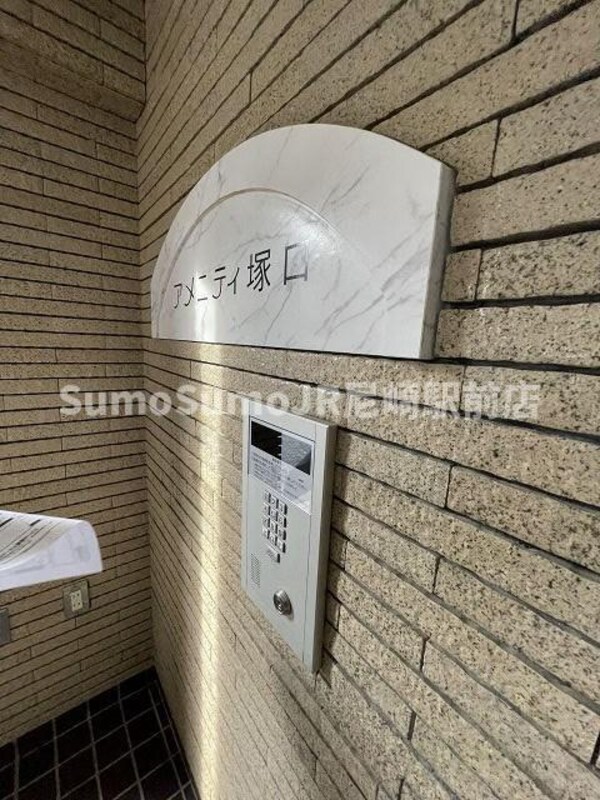 外観(外観もきれいです)