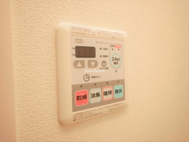 物件内観写真16　