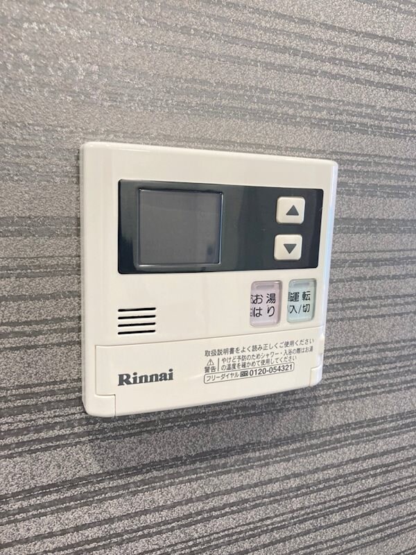 物件内観写真19　