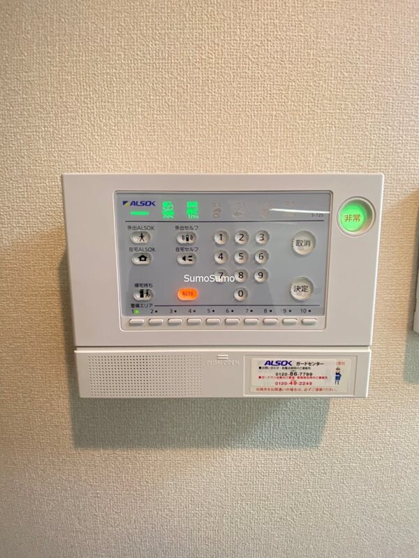 物件内観写真15　