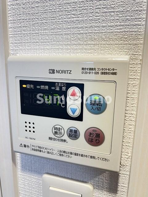 物件内観写真20　