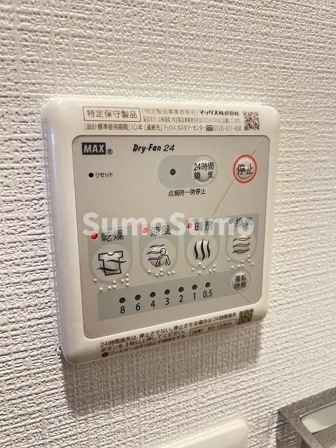 物件内観写真21　