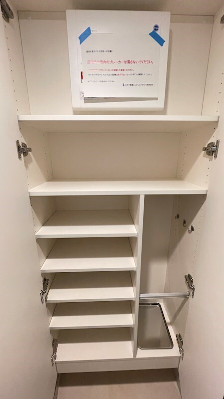 物件内観写真11　